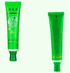 Desalt Blain Imprint Face Cream